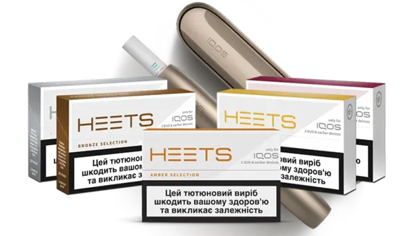 IQOS Heets Online Shop In Abu Dhabi, UAE