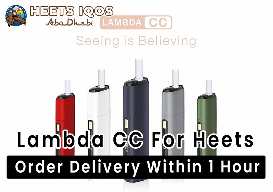 Buy LAMBDA CC Heat Not Burn Device in Abu Dhabi, Dubai with Free Delivery  in UAE [20% OFF Sale]