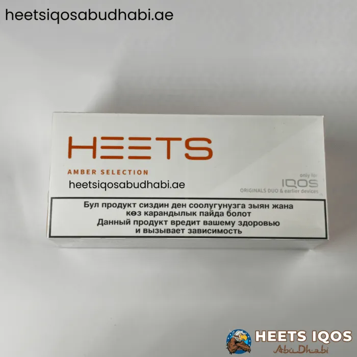 heets amber Selection