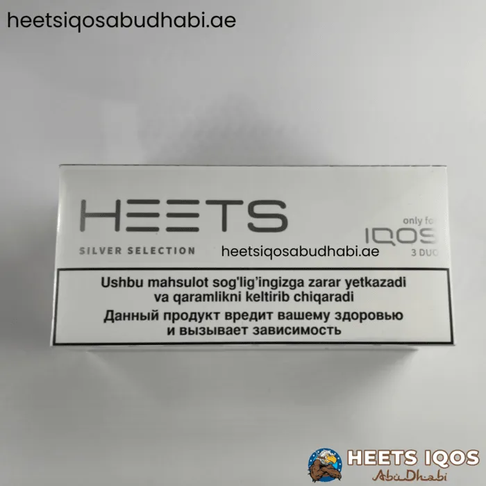 IQOS Heets Silver Selection