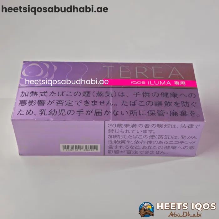 TEREA Fusion Menthol