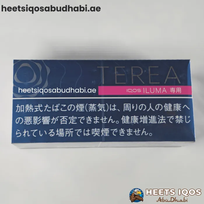 IQOS TEREA Rich Regular