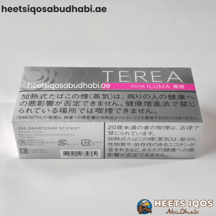 IQOS TEREA Smooth Regular