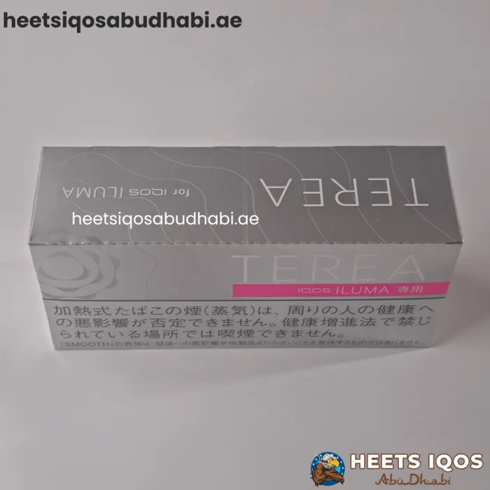 TEREA Smooth Regular