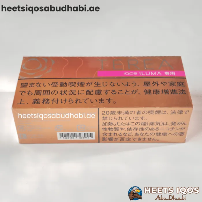 TEREA Tropical Menthol