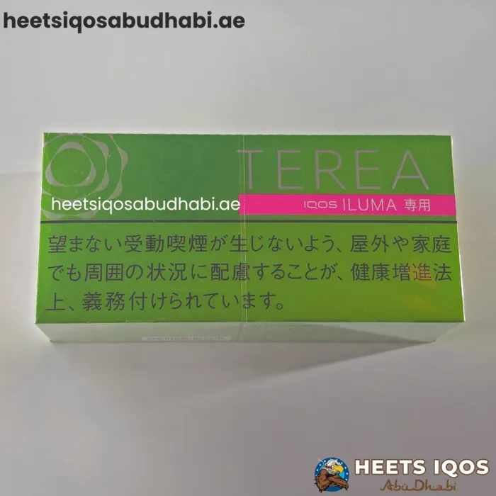 TEREA Yellow Menthol
