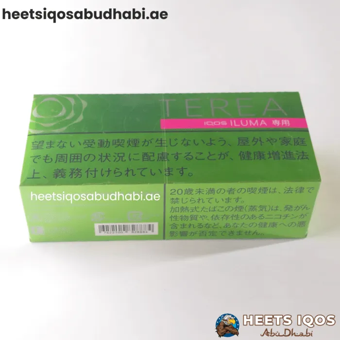 TEREA Yellow Menthol