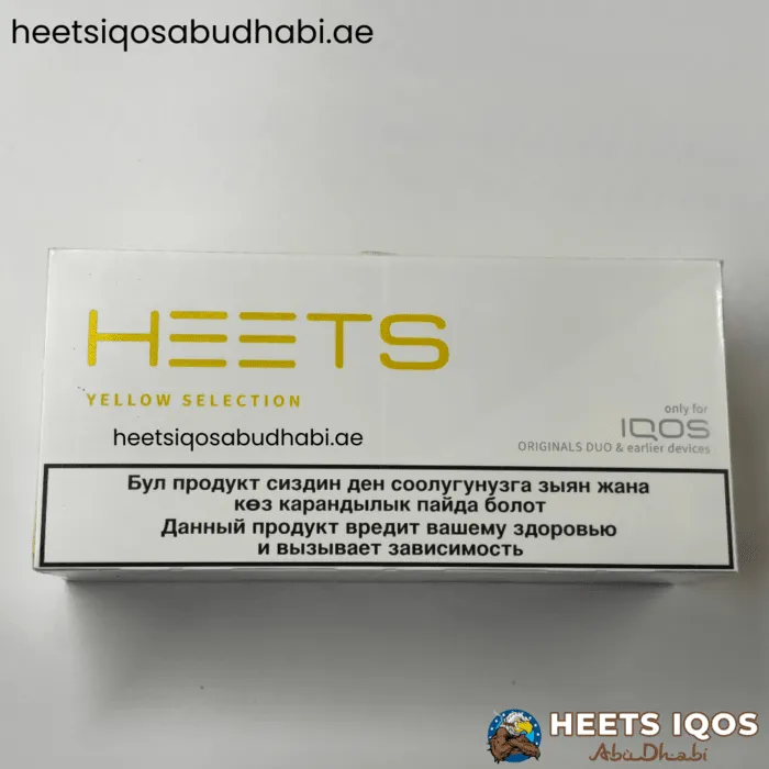 IQOS Heets Yellow Selection