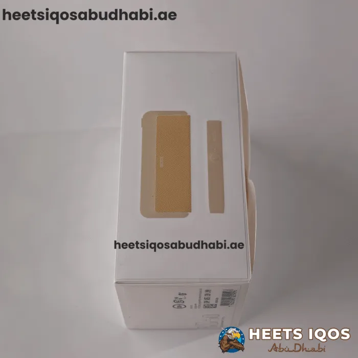 IQOS Iluma Prime Gold Khaki