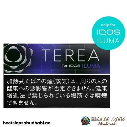 IQOS TEREA Black Purple Menthol